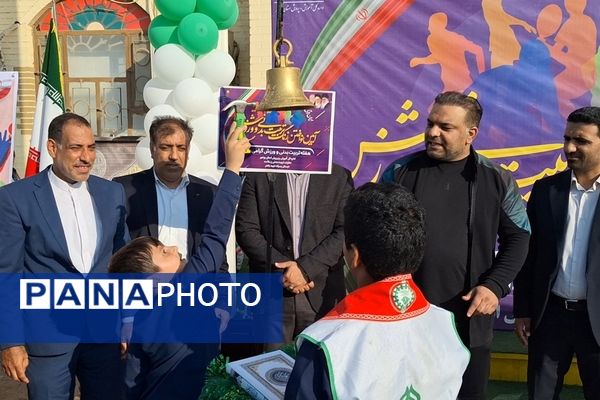 زنگ تربیت‌بدنی و ورزش در دبستان شهید باهنر پسرانه بوشهر 