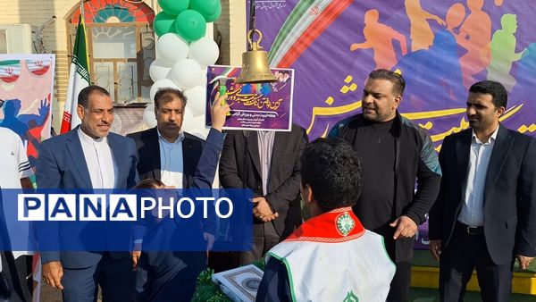 زنگ تربیت‌بدنی و ورزش در دبستان شهید باهنر پسرانه بوشهر 