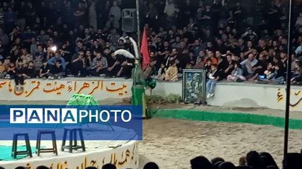 مراسم تعزیه خوانی با حضور اساتید برجسته کشوری در شهر بن
