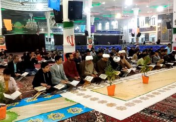 برگزاری محفل دانش‌آموزی انس با قرآن کریم در تربت جام