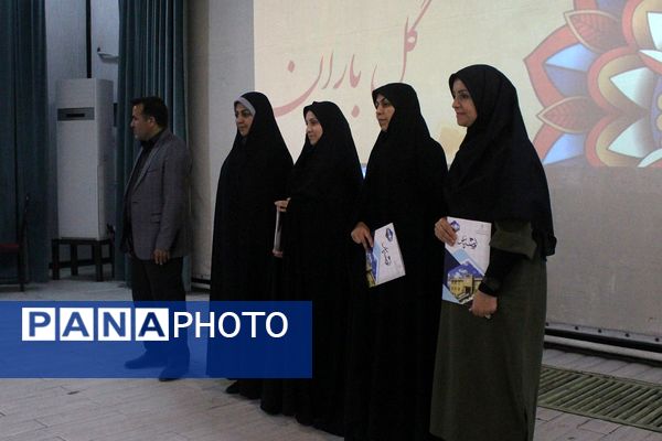 گردهمایی آموزگاران و دبیران درس تربیت بدنی منطقه کهریزک 