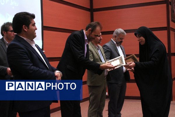 اختتامیه طرح‌ها و برنامه‌های آموزشی مقطع ابتدایی در بهارستان‌دو