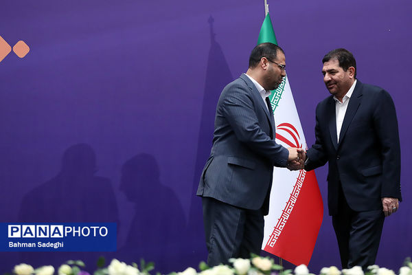 همایش ملی تکریم خیرین مدرسه‌ساز
