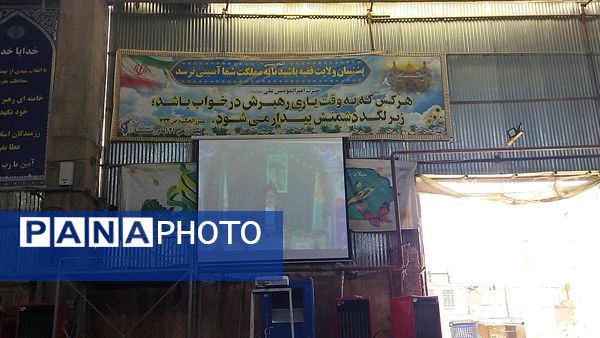 نماز عبادی و سیاسی جمعه همزمان با آغاز هفته نیروی انتظامی در نیشابور