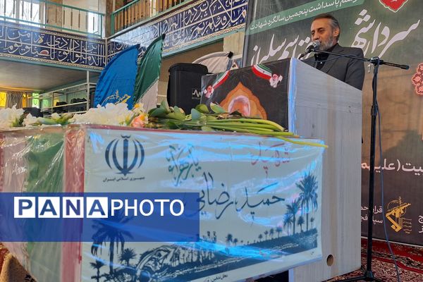 مراسم بزرگداشت سردار شهید حاج قاسم سلیمانی در گلزار شهدا شیراز 