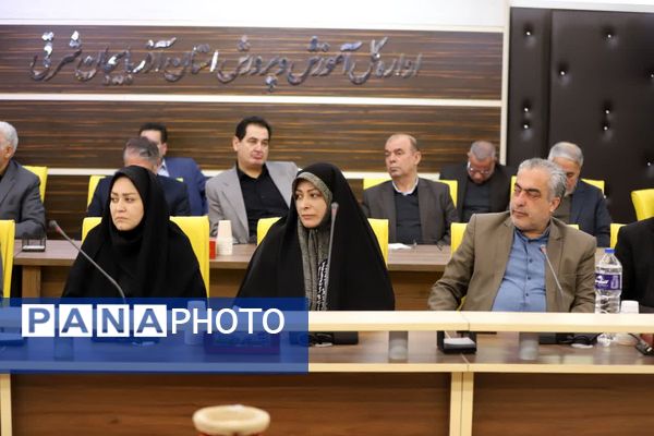 گردهمایی مجامع خیرین مدرسه‌ساز آذربایجان شرقی