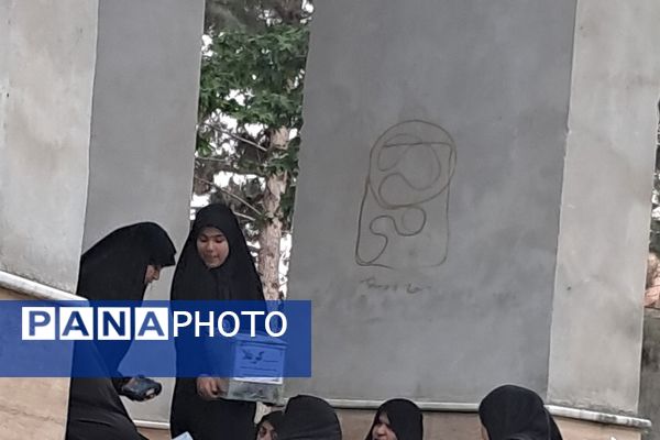 مراسم شهادت امام محمد باقر (ع) درکنار شهدای گمنام پارک وحدت آشخانه