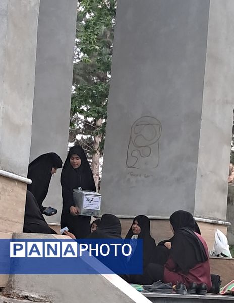 مراسم شهادت امام محمد باقر (ع) درکنار شهدای گمنام پارک وحدت آشخانه