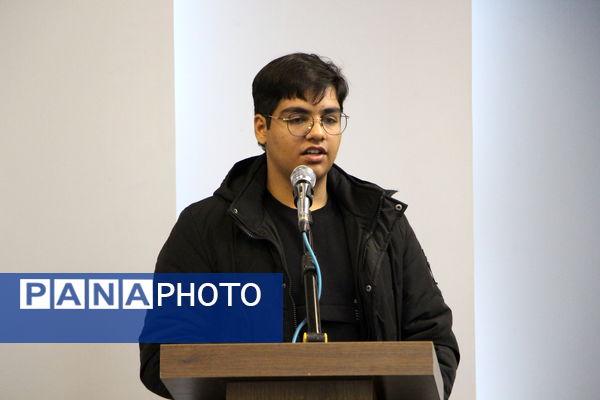 همایش جهادگران علم و فناوری یزد