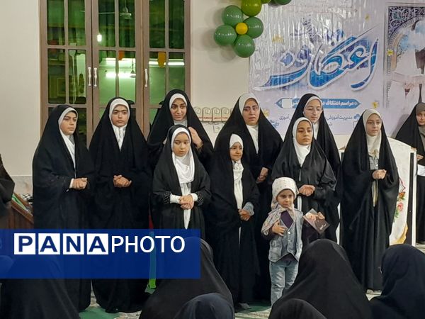 آیین افتتاحیه مراسم معنوی اعتکاف