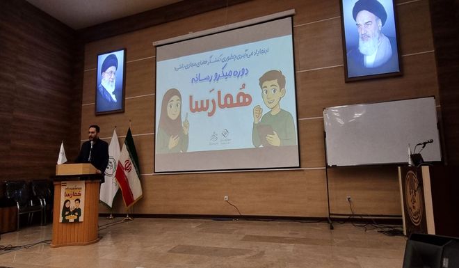 آغاز دوره میکرورسانه همارسا برای دانش‌آموزان علاقمند به خبرنگاری در آذربایجان شرقی 