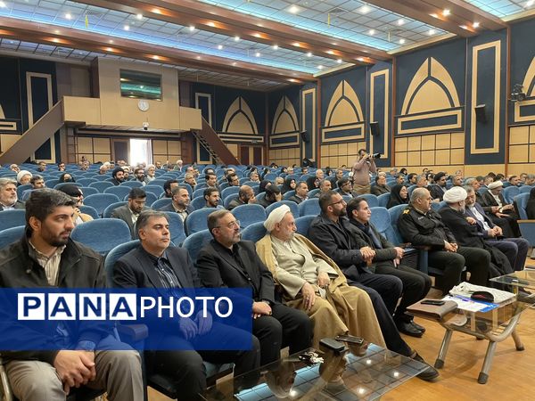 آیین رونمایی از کتاب راهبرد نگاری مازندران آینده 