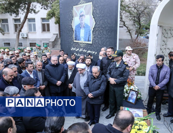 مراسم وداع با فرماندار فقید مراغه