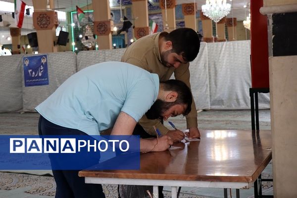 مرحله دوم انتخابات چهاردهمین دوره ریاست‌ جمهوری در شهرستان پاکدشت
