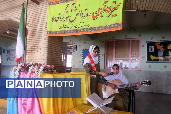 ۱۳ آبان یاد آور حماسه ملت ستمدیده ایران است