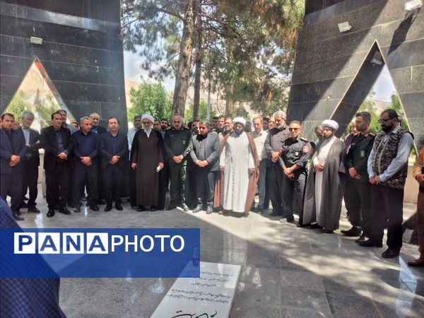 برگزاری مراسم گرامیداشت شهادت رئیس جمهور محبوب در سیروان