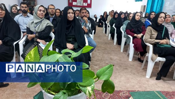 اولین مجمع عمومی انجمن اولیا و مربیان دبستان لطیفه 