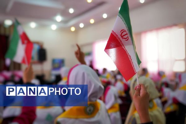 گزارش تصویری زنگ عاطفه‌ها اصفهان