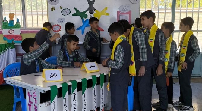 روزی پر از شور و هیجان در دبستان فردوسی بروجن 