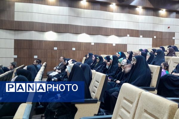 برگزاری رویداد آموزشی " رجا" در سالن اجتماعات حضرت باقر العلوم(ع)