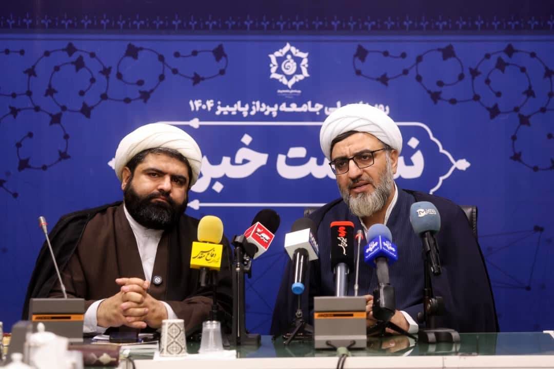 جزئیات و اهداف رویداد ملی «جامعهپرداز» تشریح شد
