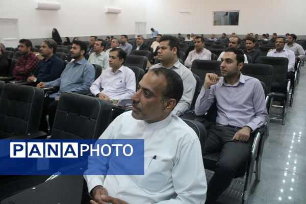 جشن بزرگ عید امامت و ولادت عید غدیر در اداره‌کل آموزش و پرورش استان بوشهر 