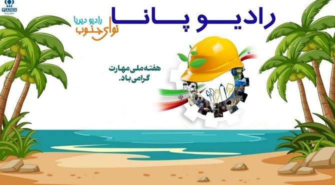 کارآفرینی از نگاه نسل جوان