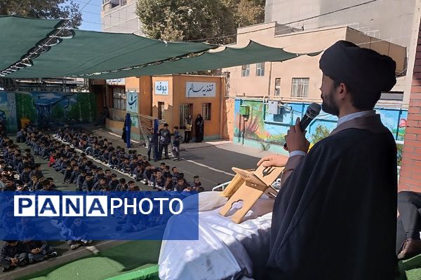  مراسم مصباح الهدی با محوریت امام سجاد (ع) در دبستان علامه طباطبایی پیشوا