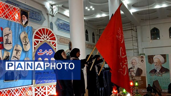 مراسم ششمین سالروز شهادت سردار سلیمانی در مصلی نظرآباد 