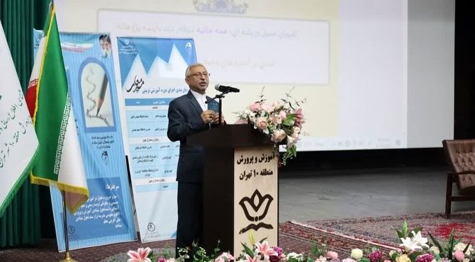 دوره آموزشی «مسیر معلمی»؛ برای توانمند ساختن نو معلمان و نو مربیان برگزار شد
