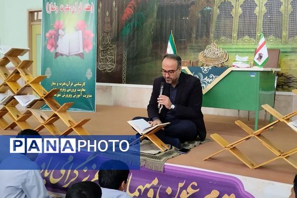 طنین زنگ قرآن و عترت در پیشوا؛ آغاز روزی معنوی در کنار مسئولان