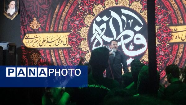 مراسم عزاداری شام شهادت حضرت فاطمه زهرا (س) در خلیل آباد