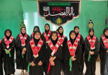 اجرای سرود امام مقدس بمناسبت شهادت امام رضا علیه‌السلام توسط گروه سرود دختران صاحب الزمان عجل الله عضو سازمان دانش آموزی