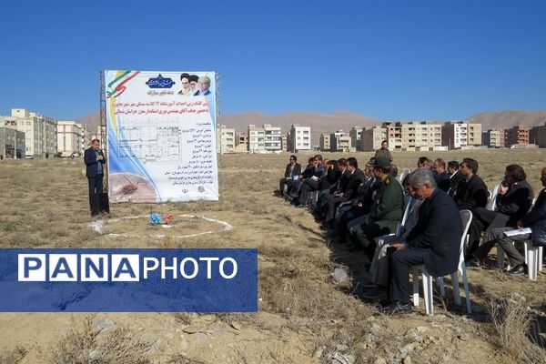 کلنگ‌زنی آموزشگاه ۱۲ کلاسه ناحیه ۲ گلستان شهر بجنورد 