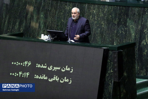 تقدیم لایحه بودجه سال ۱۴۰۵ به مجلس شورای اسلامی