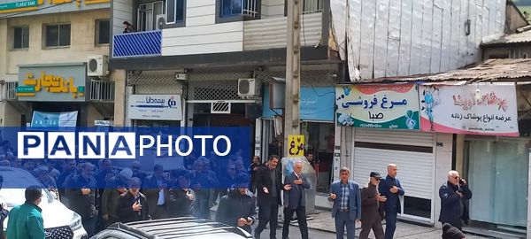 تشییع پیکر جانباز هشت سال دفاع مقدس در سوادکوه