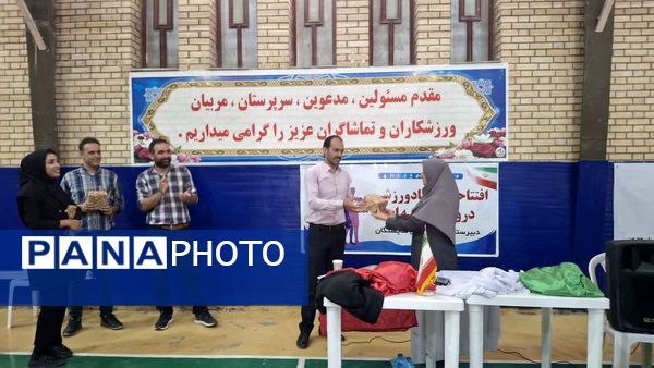 هفته تربیتبدنی فرصتی برای ترویج فرهنگ ورزش همگانی در میان نسل جوان