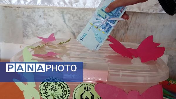 جشن عاطفه هادر دبیرستان گوهرشاد