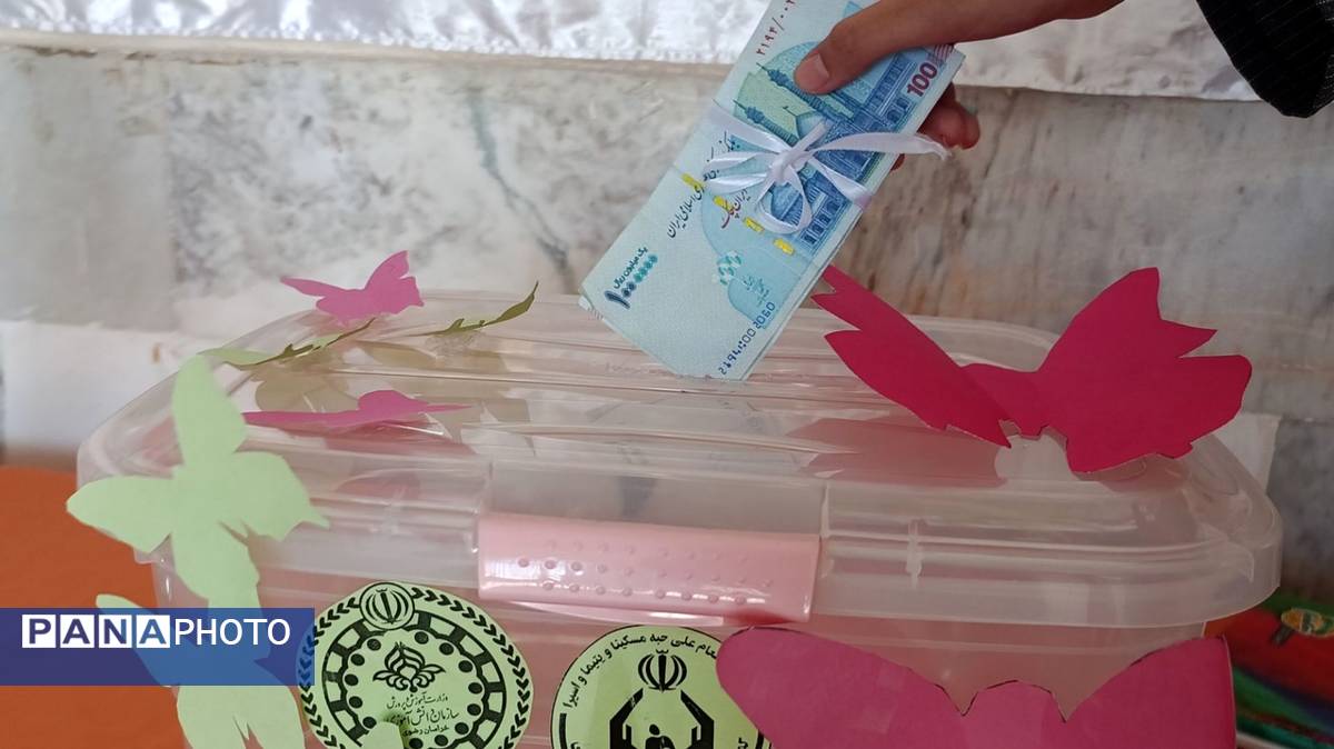 جشن عاطفه هادر دبیرستان گوهرشاد