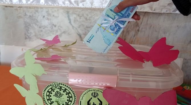 جشن عاطفه هادر دبیرستان گوهرشاد