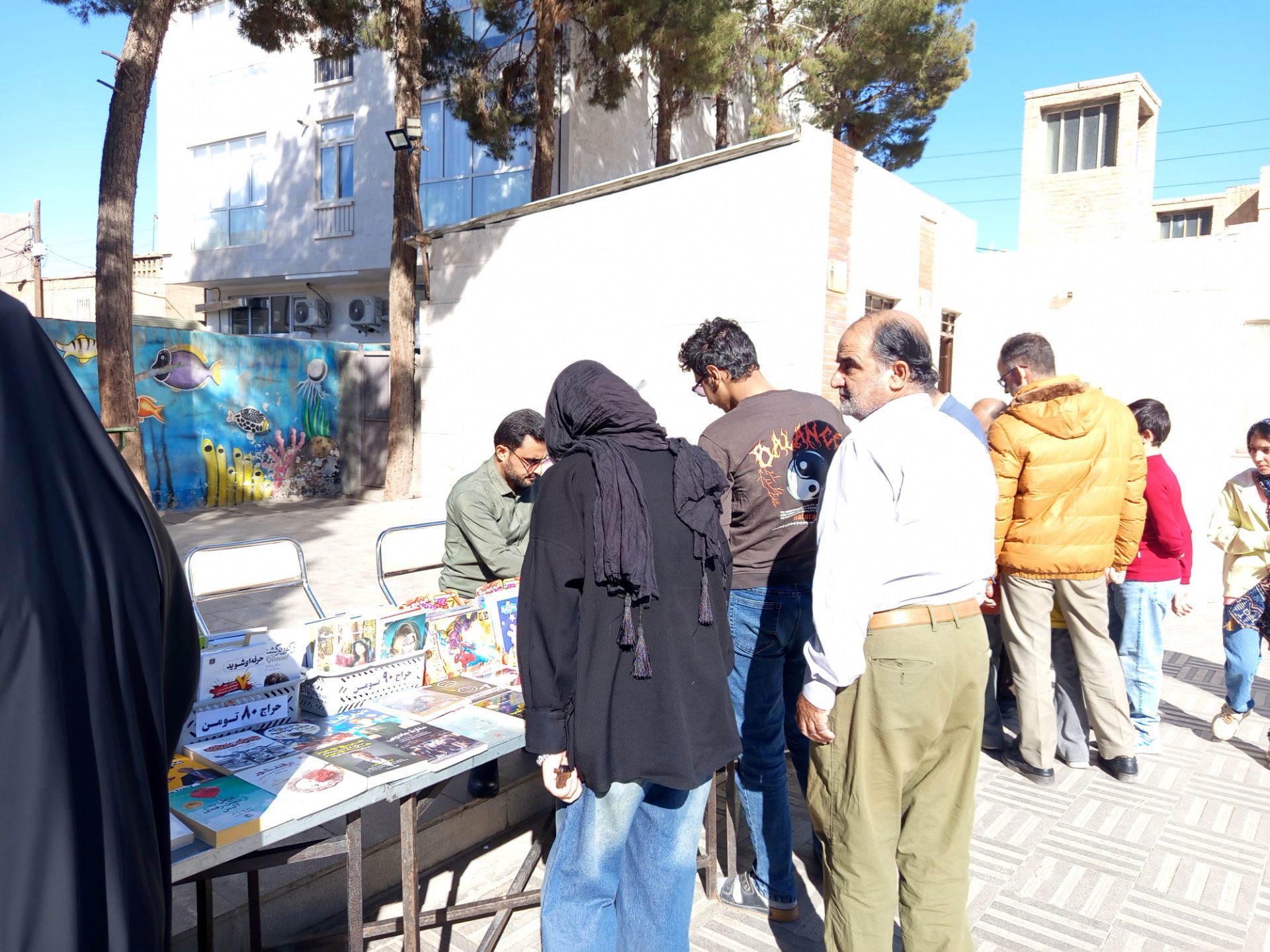 جمعه بازار کتاب در کاشمر