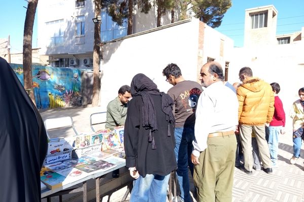 جمعه بازار کتاب در کاشمر