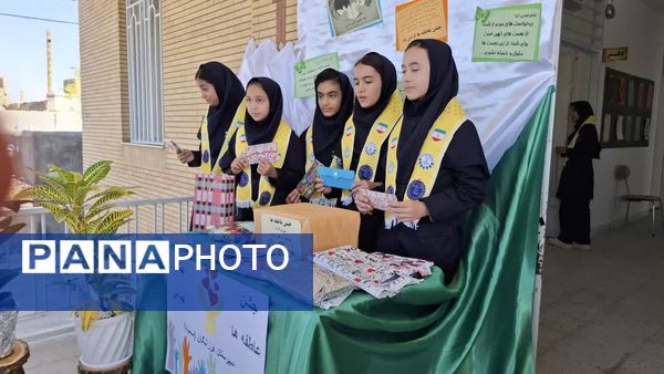 جشن عاطفه‌ها در دبیرستان فرزانگان خواف