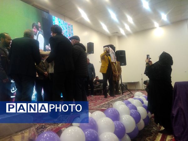 مراسم جشن ولادت حضرت علی علیه السلام در مصلی بوستان خورشید