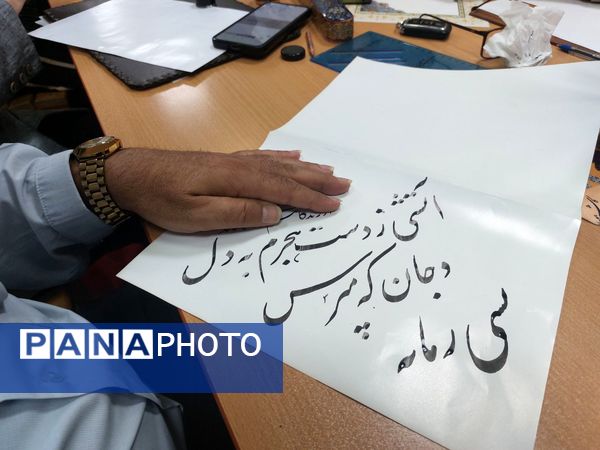 گردهمایی هنرمندان به مناسبت بزرگداشت استاد شهریار در شهرستان حاجی آباد