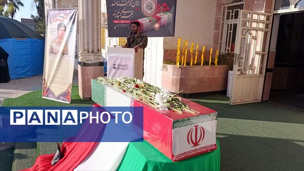 طنین سلام دانش‌آموزان بندرترکمن به شهدای خوشنام