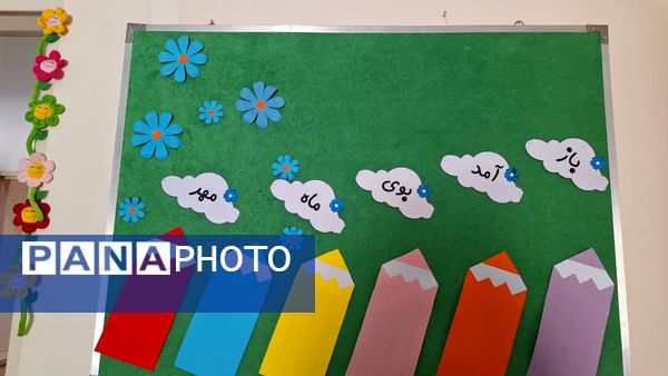 آماده‌سازی مدارس، همیاری دانش‌آموزان و معلمان