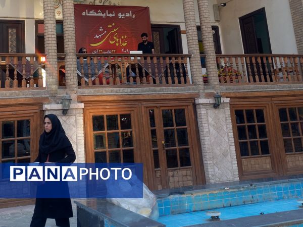 جشنواره غذاهای سنتی مشهد در فرهنگسرای بهشت « خانه ملک »