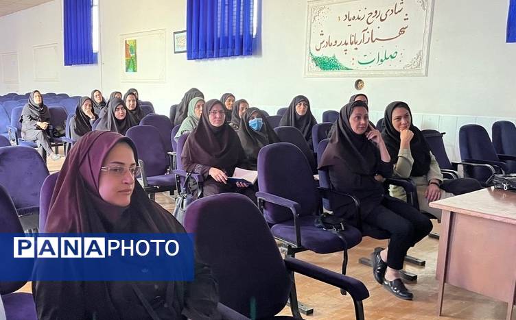 دوره نهضت سواد سلامت