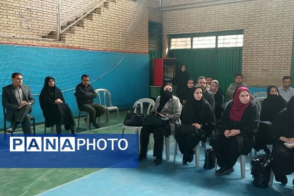 کارگاه آموزشی توانمندسازی دبیران و آموزگاران در درس تربیت بدنی